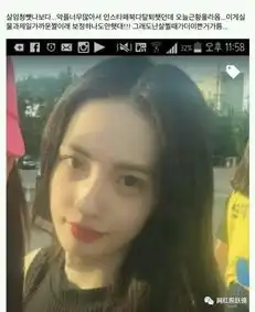 这四个韩国网红小姐姐,打赌你一定用她们做过头像