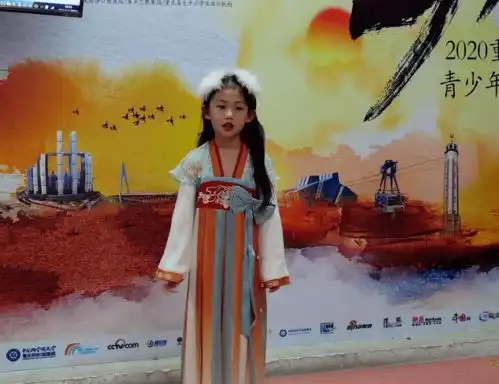 童心向党童声绽放2021重庆广电青少年口才大赛重庆麒艺培训部复赛赛区