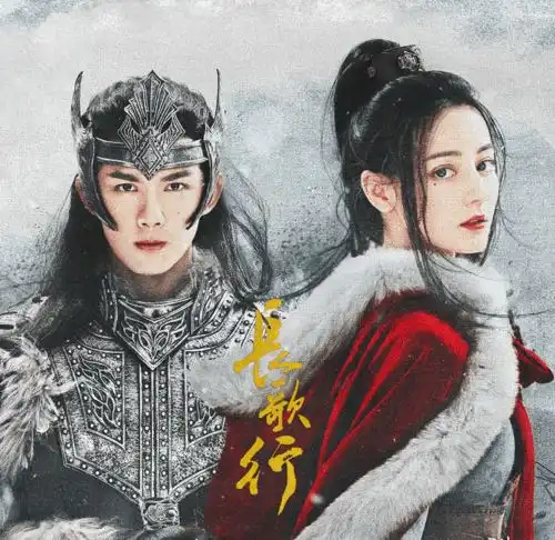 为保持原著精神长歌行战争场面也用漫画代替,被嘲制作敷衍