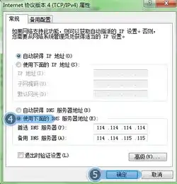 手机qq浏览器我有一个号能直接登陆空间另一个qq号打开空间使用的是系统浏览器为什么啊