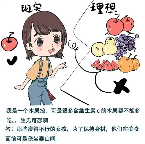 萌萌哒杭州90后美小护,为白癜风患者绘制治愈系漫画