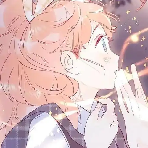 情头丨我不可爱,我不漂亮