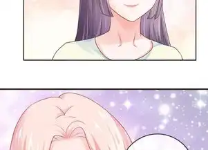 邪道总裁的专属女团第5话一夜涨粉几十万爱奇艺漫画