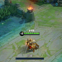 王者荣耀s16赛季6月27日开启s16赛季王者荣耀段位继承表6
