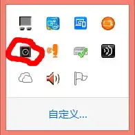 怎么开电池养护模式