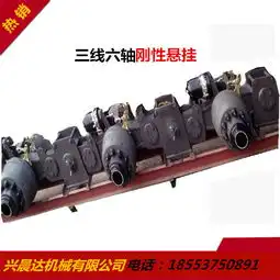 供应半挂车悬挂系统空气悬挂,1110001价格,图片,配件厂家_汽配人网
