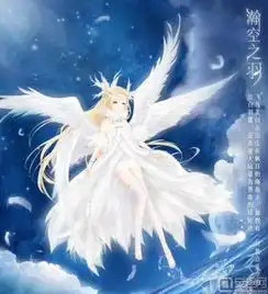 奇迹暖暖节日套装提前看夏沫海歌再次开启