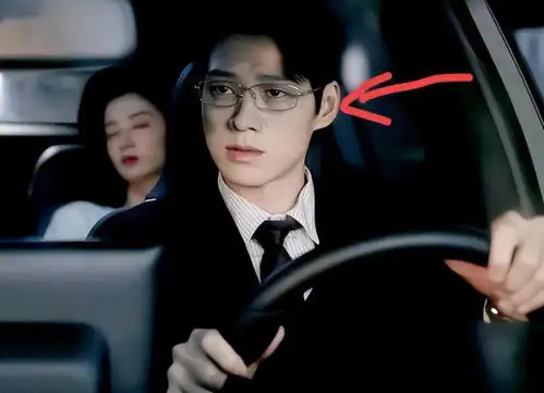 赢麻了魏大勋老来得粉,靠禁欲系霸总疯狂上分,比男主杨洋还火