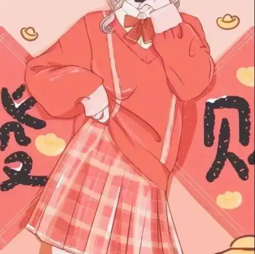 新年两人三人六人头像