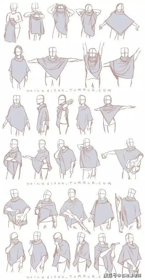怎样才能画好动漫人物衣服褶皱