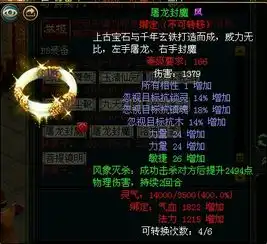 问道之道,贵在坚持