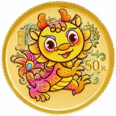 2024最新款萌娃头像系列