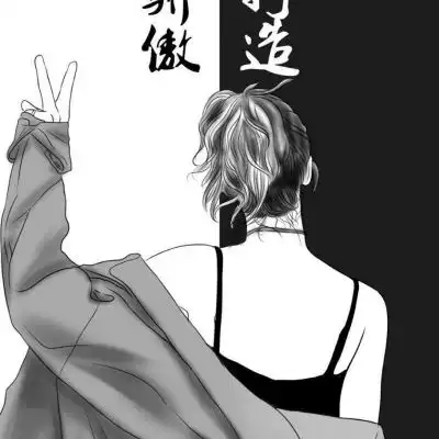 不怕等待遥遥无期只怕孤独太过卡通动漫头像我要个性网