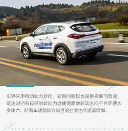 延续韩系车优点升级驾驶感试驾第四代现代途胜