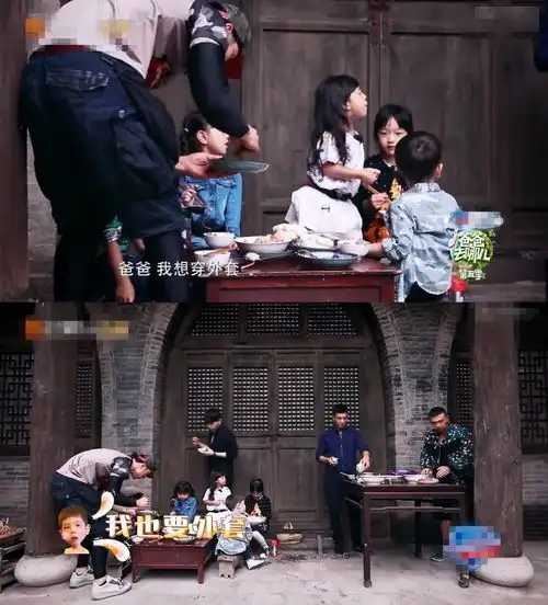 团宠小泡芙有分身术她其实是俄罗斯套娃里的一个