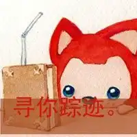 qq头像可爱头像非主流卡通头像