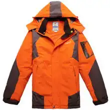 橙色系男头像图片大全外