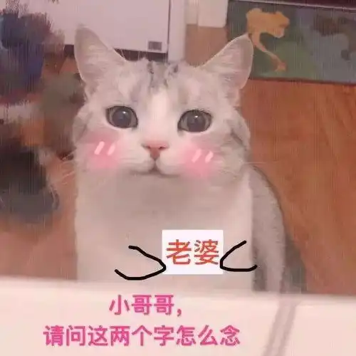 我以为我错过的是复工,没料到差点错过爱情