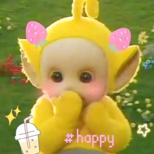 有好看的天线宝宝的表情包嘛