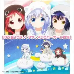 卖萌神物问世点兔男用萌系卫衣发售