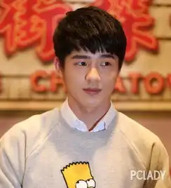 白色禁欲系头像刘昊然