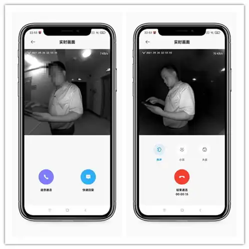 八重安全防护,远程实时监控,鹿客猫眼智能锁r1m体验