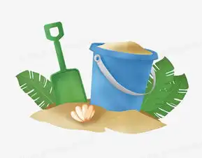 夏天之手绘卡通沙滩玩物桶和铲png图片素材免费下载沙滩png45003524像素