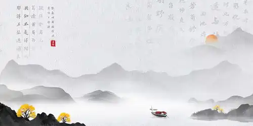 古风诗词背景