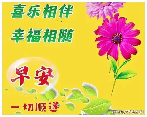 生活中有时候会遇到挫折和磨难