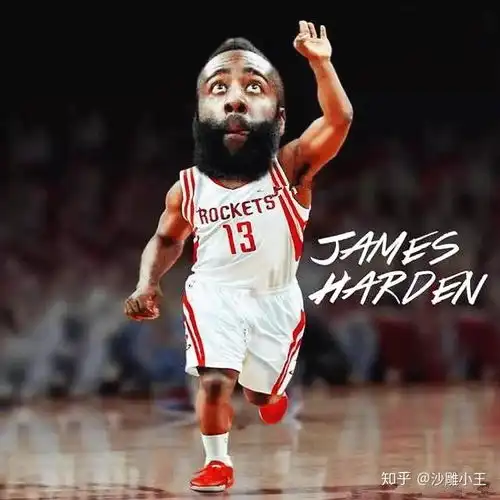 哈登动漫头像常规赛mvp