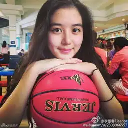 组图95后台湾嫩妹李凯馨私照清纯俏美