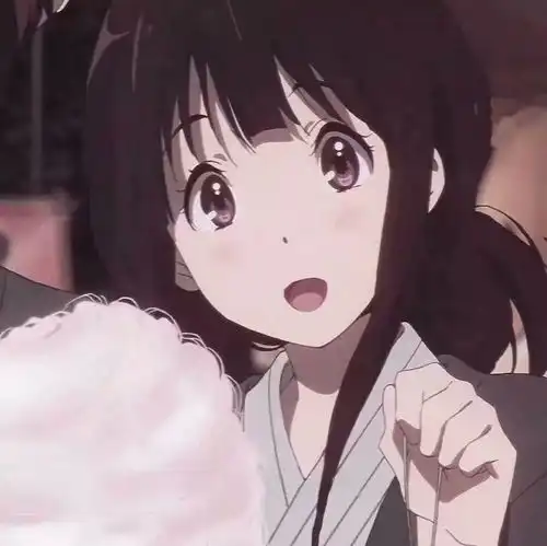 冰菓情侣头像丧系给我