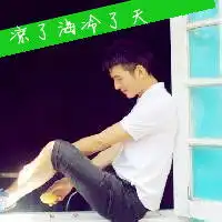 穿白衬衫的男生头像好看干净的白衬衫男生