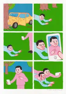虽然他的漫画血腥暴力,但深入灵魂