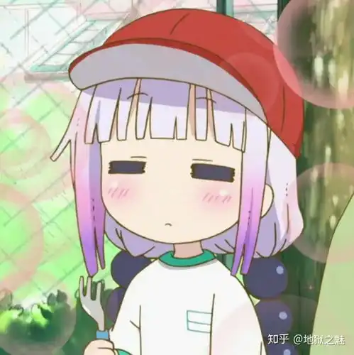 微信头像高冷范男卡通绿