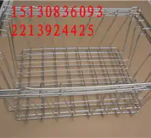 黄页88高清图片