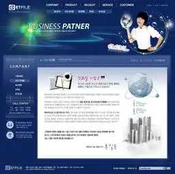 韩国数码科技深蓝色网页模板蓝色系列网页模板