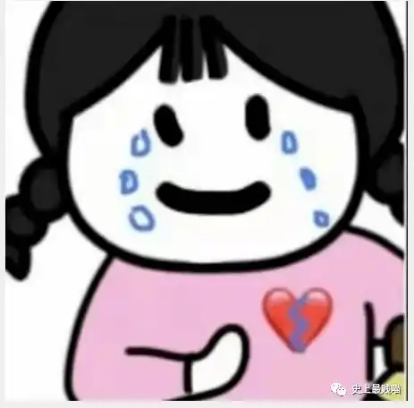 广普有多容易让人误会哈哈哈哈笑死画面感太强了