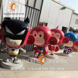 上海升美超人版猴子创意玻璃钢雕塑工艺品树脂户外摆件复古办公室客厅艺术品装饰品商场步行街摆设定制图片,上海升美超人版猴子创意玻璃钢雕塑工艺品树脂户外摆件复古办公室客厅艺术品装饰品商场步行街摆设定制高清