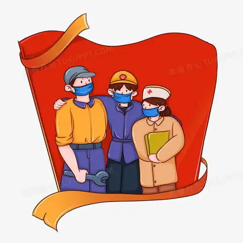 卡通人物头像吧口罩