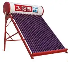 黄页88高清图片