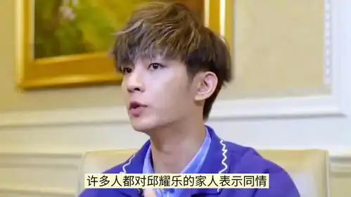 炎亚纶惹怒耀乐妈妈,警局提告登场