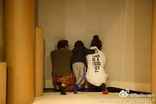 孙俪晒等等照片又只有背影,但没人发现娘娘和超哥偷穿情侣装吗