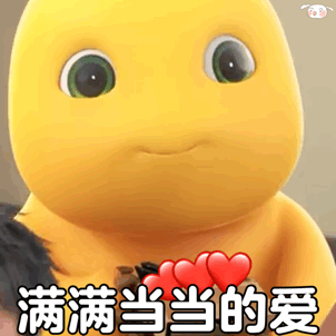 又皮又沙雕的文案