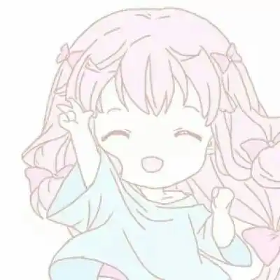 手绘可爱动漫女生头像粉色系少女心