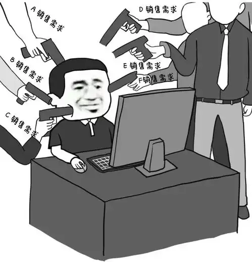 实锤这就是售前没人爱的原因