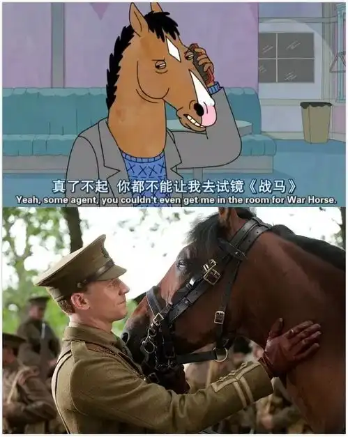 这部丧到极致的动画片,竟然有这么多电影梗