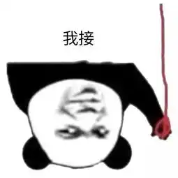 笑话段子一天,我在闲逛,忽然发现地上有一本小破书