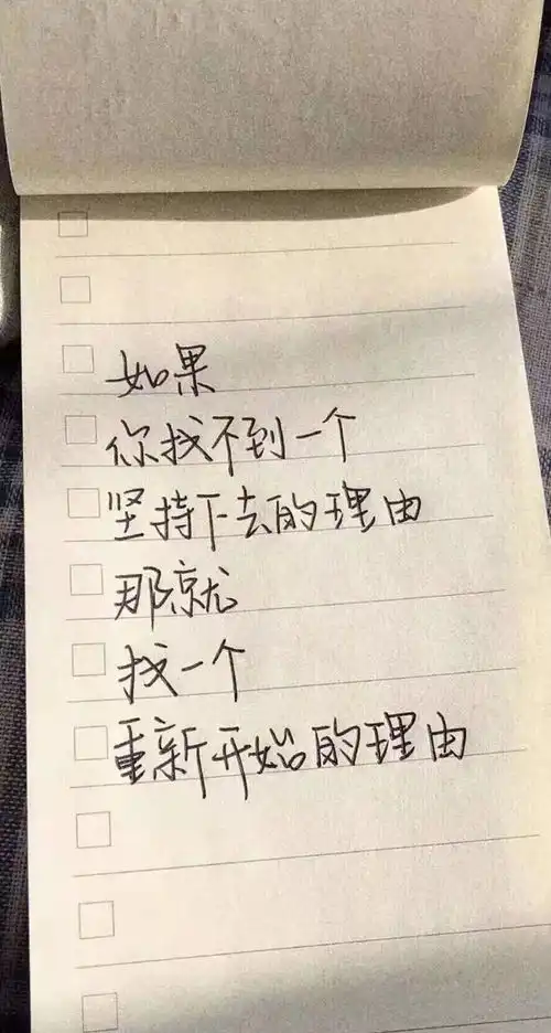 这个壁纸的高清图