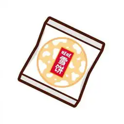 旺仔头像2020年最火旺仔牛奶图片可爱头像